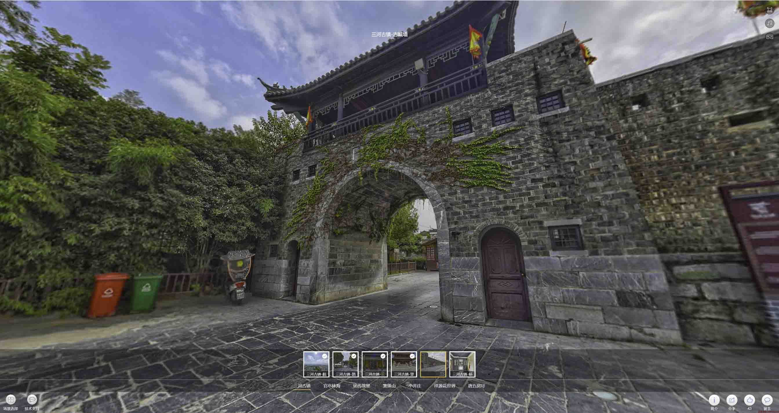 华容全景拍摄技巧：捕捉完美全景图像在手绘地图中的创意应用