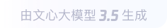 华容360全景影像与AR技术的结合：为用户带来前所未有的手绘地图体验